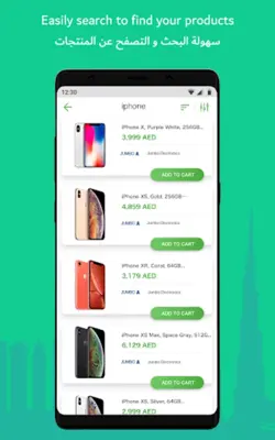 DubaiStore android App screenshot 4